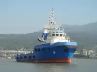 39mtr AHT/ Utility Vessel