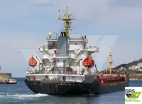 115m / Multi Purpose Vessel / General Cargo Ship for Sale / #1066186
