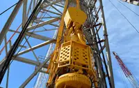 2018 Overhouled/ Completely Upgraded Jack Up Drilling Rig for Sale