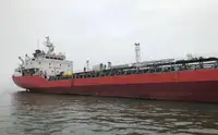 86.30m Oil & Chemical Tanker