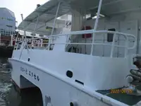 30mtr 245pax Cat Ferry