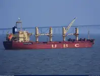 171.6m General Cargo Vessel