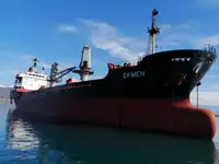 105.5m General Cargo