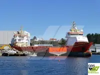 74m / DP 1 Platform Supply Vessel for Sale / #1065023