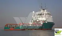 73m / DP 2 Platform Supply Vessel for Sale / #1063795